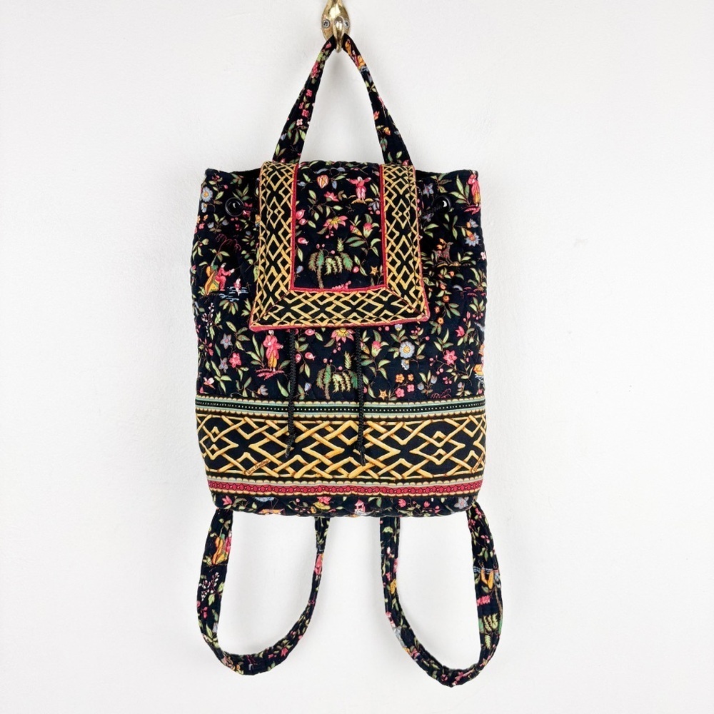 Vintage Vera Bradley Asian Print Quilted Backpack